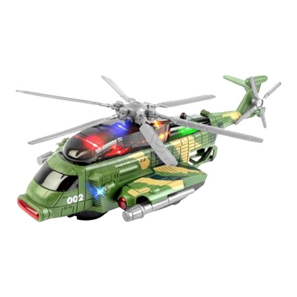 هلیکوپتر بازی مدل armed aircraft کد 139